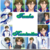 :iconshuuzuka: