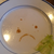 :iconshuzuriraika: