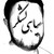 :iconsiahilashkar: