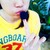 :iconsicatablet: