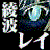 :iconsilence2remember: