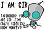 :iconsilent-screach:
