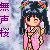 :iconsilentcherryblossom: