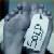 :iconSilva774: