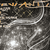 :iconsilver2004: