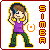 :iconsimbanm: