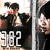 :iconsinosuke-satarume: