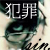 :iconsinphonse: