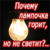 :iconsiogr: