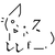 :iconsirdeusreed: