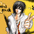 :iconsiriusblackmagic: