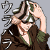 :iconsirocelot: