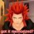 :iconsizuna-chan: