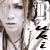 :iconsk8teraly: