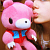:iconskullinlove: