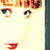 :iconsky-eyes92: