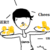 :iconsky-york: