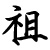 :iconskyfall: