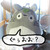 :iconskylanze:
