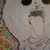 :iconsleepingstrange: