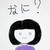 Smiley099 :iconsmiley099: