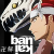 :iconsmileypierre: