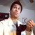 :iconsnake4566: