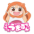:iconsnowmiku2: