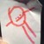 :iconsodaflatliner: