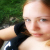 :iconsolobutterfly20: