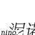 :iconsoloelapse: