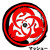 :iconsolvester: