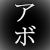 :iconsomnus93: