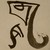 :iconsonataoficeandfire: