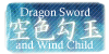 :iconsorairo-magatama: