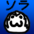 :iconsoranohon: