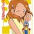 :iconsoratakenouchi: