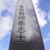 :iconsoul-noir: