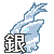 :iconsoul-silver1: