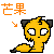 :iconsoulferret: