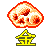 :iconsouthsideofthesky: