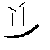 :iconspankyboy: