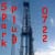 :iconsparkplug0722: