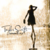:iconsparksfly9297: