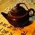 :iconspicedtea: