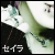 :iconspinshadow: