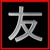 :iconspirits-unheard: