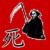 :iconsplendj-rulez: