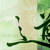 :iconspottedwhisper: