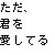:iconspringaura:
